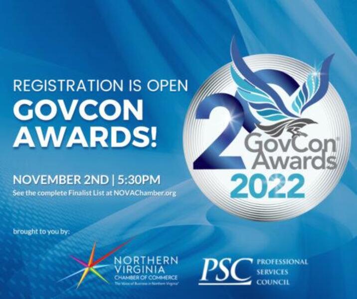 Display event Greater Washington Government Contracting Awards Gala